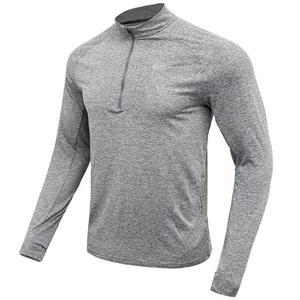 [나이키] 드라이 스트라이드 하프짚 기능성 긴팔 HV2181-084