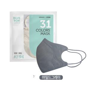 블루본 클래식 KF94 마스크 중형 마일드그레이 30매