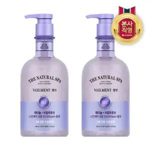 벨먼 스파 수분광채 약산성 스크럽 바디워시 자스민향 600g 2개