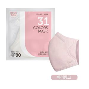 블루본 베이직 KF80 마스크 소형 베리핑크 컬러 30매