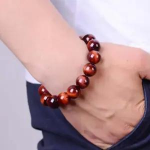 호안석팔찌 불교 행운 소원 원석 염주 팔찌
