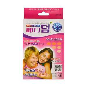 메디덤 타원형 48매 하이드로 콜로이드