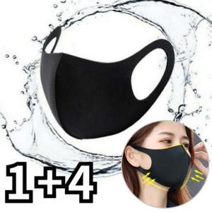 브랜드88 브이핏 빨아쓰는 예뻐보이는 다회용 연예인 입체 마스크, 5매, 블