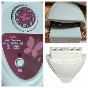 조은넷 4구C 한일의료기 신우전자 EMF 인공지능12시간타이머 탄소발열부 전기장판 전기요 자동온도조절기