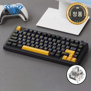 [한글정발] 독거미키보드 F75 블랙 회목축 V3 유무선 아우라 타란튤라 키보드