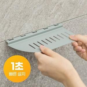 거실 아트월 틈새 다용도 인테리어 무타공 벽선반20cm