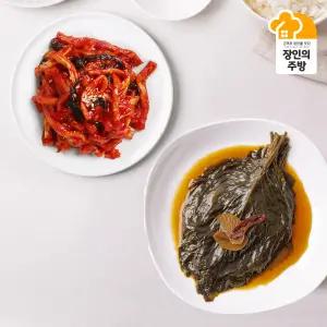 [품질보장][이광석장인]무말랭이1kg+간장깻잎1kg 밥도둑 참기름 반찬 젓갈 대용량 밥맛