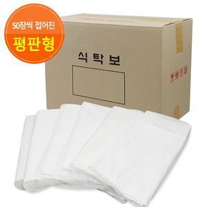 업소용 일회용 비닐 식탁보 횟집비닐 방수비닐 (평판/1250매)