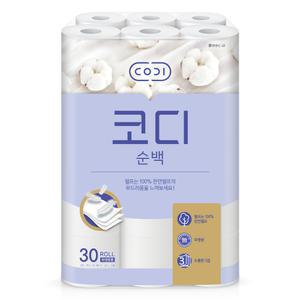 코디 순백 3겹 30롤 1팩 천연펄프 화장지 휴지