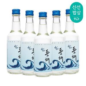 [품질보장] 설악프로방스 바다한잔동해소주17.5도360ml x5병
