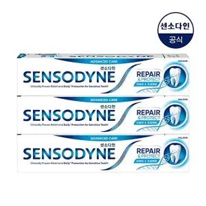 [센소다인][센소다인] 리페어 앤 프로텍트 치약 100g x3개