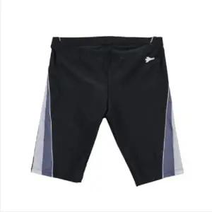 [롯데백화점]레노마 남아동 4부 실내 수영복BS2C824