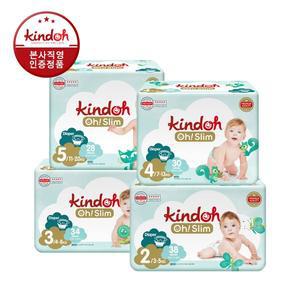 [킨도] 프리미엄 오슬림 밴드형 기저귀 2단계 ~ 5단계 2BOX(4팩+4팩)
