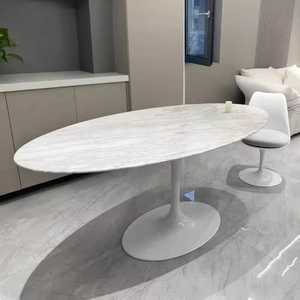 천연 대리석 식탁 비정형 테이블 4인용 타원형 사리넨
