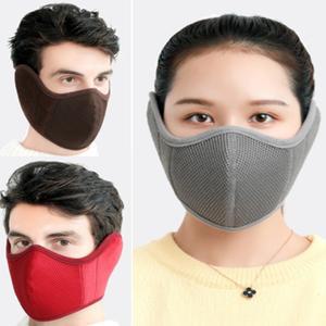 겨울 골프 귀마개마스크 등산 넥워머 입체 귀마개 마스크 스포츠 방한용품