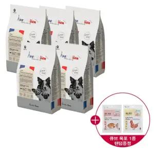 [CJ단독] 아벡시앙 소프트 프리미엄 반습식사료 5kg + 큐브 육포 1종