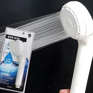 하우홈 샤워기헤드 소프트분사 수압상승 절수형 욕실용품