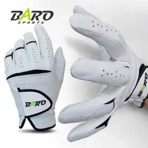 메가엑스 올양피 골프장갑 4장/양피골프장갑/사은품증정