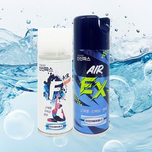 신신제약 에어파스 뿌리는 스프레이형 미니100ml/NEW EX 200ml