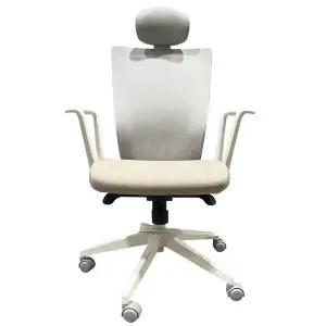 시디즈 의자 베이직 오피스 체어 베이지 gx