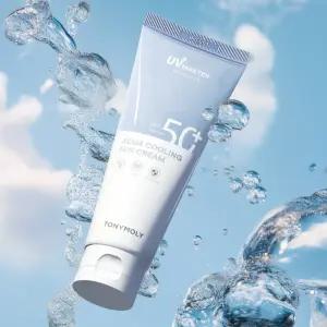 유브이 마스터 아쿠아 쿨링 선크림 150ml