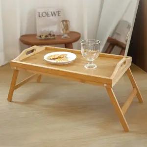 원목 베드트레이 침대 소파 거실 식탁 접이식 좌식 테이블