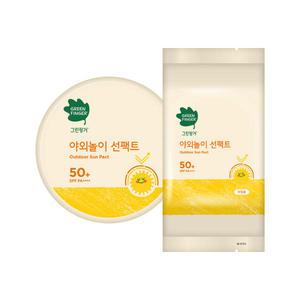 그린핑거 야외놀이 선팩트 본품 16g 1개 + 리필 16g 1개