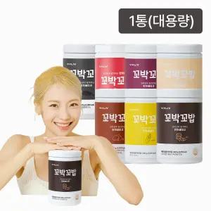 꼬박꼬밥 식사대용 단백질쉐이크 600g 7종 택1