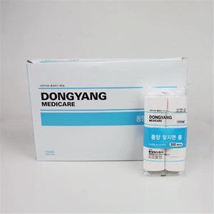 코튼볼 치과용 코피용 지혈용 롤솜 필터솜 200롤 10봉 1x3cm