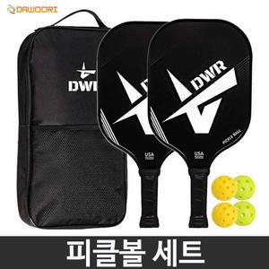 다우리 피클볼 라켓2 공4 세트 가방포함 피클볼패들 입문용 방과후 스포츠 수업