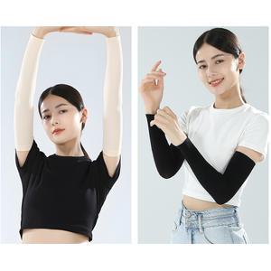 쿨토시 팔목 기본형  총2쌍 UPF 50+ 자외선차단 토시 쿨링소재