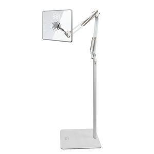 [코끼리리빙]태블릿 마그네틱 거치대 아이패드 울트라 스탠드 VOL4 이북리더기 네일램프 침대