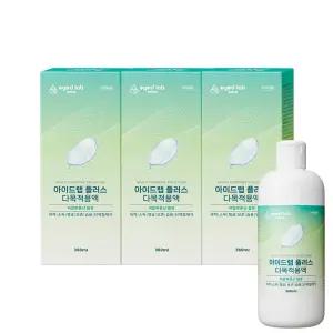 아이드랩 플러스 다목적용액 소프드 하드 드림 렌즈 세척액 보존액 단백질제거 360ml 3개