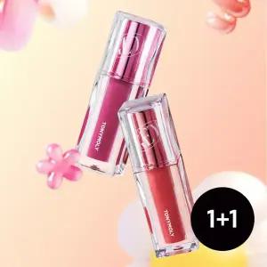 [2개]겟잇틴트 워터풀버터 4g