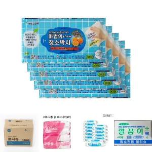150매 찌든때 세제티슈 청소물티슈/물티슈/비데/물티슈100매20팩/휴대용/물티슈20팩/소독/티슈/