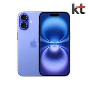 아이폰16 128GB / KT번호이동/공통지원/완납개통