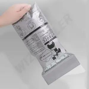 일회용 소변봉투 여행용 비상용소변기 응고제 소변팩 밀봉지퍼백 대형 탈취 유아 간이 어린이 차량용 대용