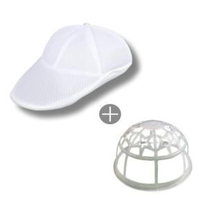 모자 세탁망 모자틀 세트 프리미엄 이중망 혼용가능