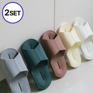 [2set] 오우투 자원순환 PVC 아이비 슬리퍼 좌우구분없는 욕실화 미끄럼방지 OYSTER 환경을고려한 디자인 슬리퍼 부부 커플 욕실화