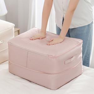 이불 초대형 압축 보관함 주머니 정리함 파우치 팩 가방