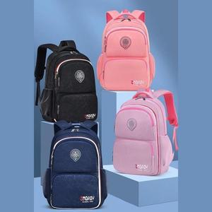 초등학교 고학년용 책가방 백팩 J41165 20대 큰백팩