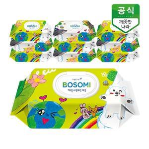깨끗한나라 보솜이 꼬마피카소 물티슈 에디션 캡형 60매 x 10팩