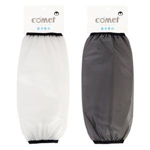 칠성당 코메트 성인용 팔토시 방수 토시 미술 오염방지 어른 공예 원예 색칠 작업용