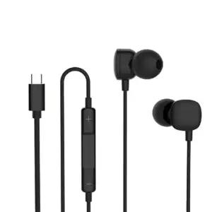 필로 [FILLRO] C타입 유선 이어폰