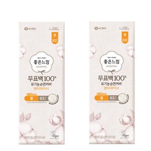 좋은느낌 생리대 팬티라이너 롱 무표백 63개입 X 2팩 BNS
