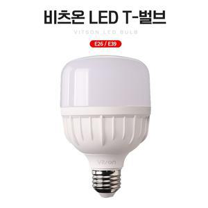 ks 비츠온 t-벌브 전구 다마 램프 E26 E39 소모갈 대모갈 30w 주광색 전구색 2년 장수명