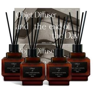 헤트라스 디퓨저 백화점1층 향 추천 200ml 2개 2세트 BNS