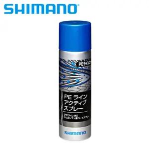 시마노 SP-004J PE 합사 라인 코팅 액티브 스프레이 코팅제