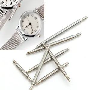 시계스프링바 시계줄연결핀 바넷봉 교체 손목