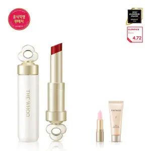 [더후](강남점)[25RN]에센셜 립 글로우밤 3.3g